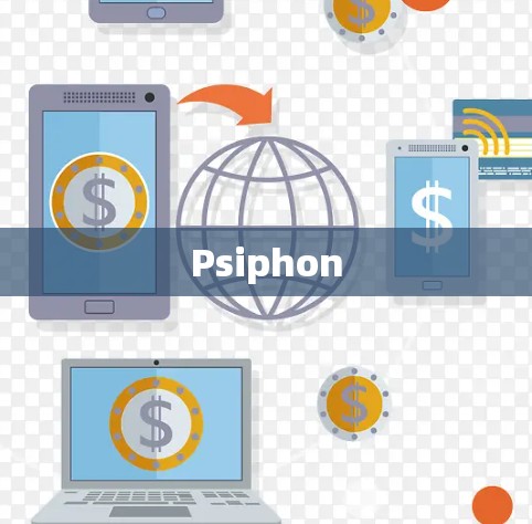 Psiphon Psiphon