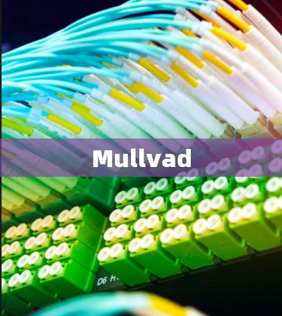 Mullvad Mullvad