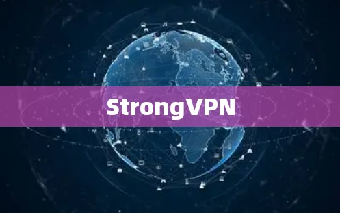 StrongVPN StrongVPN