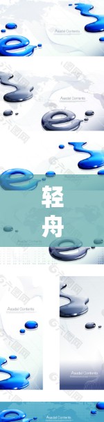 轻舟VPN节点技术分析与应用前景 轻舟VPN节点技术分析与应用前景