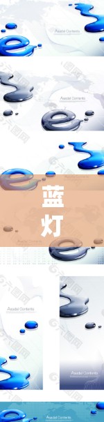 蓝灯(Lantern)是一种用于在游戏或应用中显示灯效的工具,能够根据不同的配置实现多种效果。以下是配置蓝灯的详细步骤和常见配置选项,帮助你更好地使用蓝灯 蓝灯(Lantern)是一种用于在游戏或应用中显示灯效的工具,能够根据不同的配置实现多种效果。以下是配置蓝灯的详细步骤和常见配置选项,帮助你更好地使用蓝灯