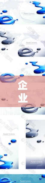企业安全访问平台,构建防线,保障安全 企业安全访问平台,构建防线,保障安全