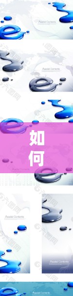 如何高效优化电脑VPN连接,提升舒适与安全 如何高效优化电脑VPN连接,提升舒适与安全
